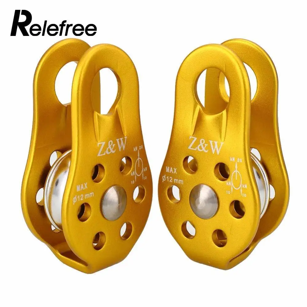 Relefree 2Pcs 20KN Gold Outdoor Climbing Rope Pulley Single Fixed Pulley Mountaineering Rope Climbing Rappelling Survival