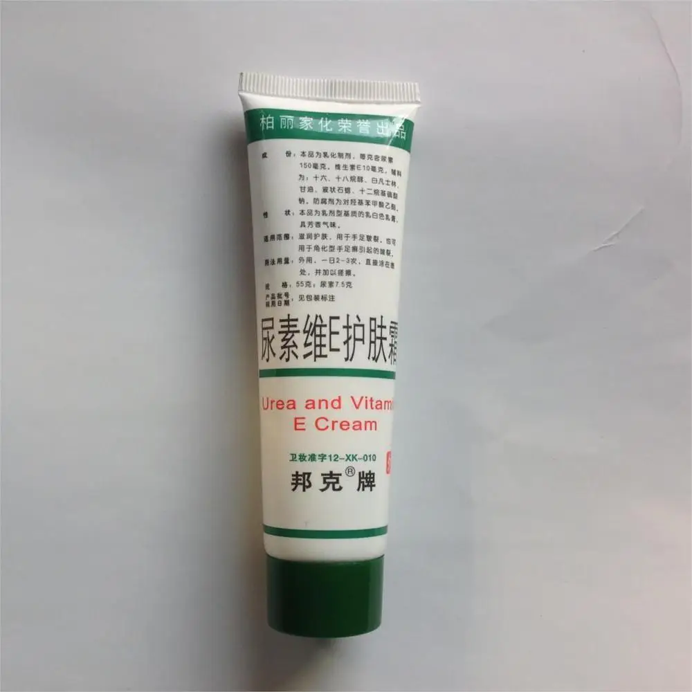 urea and vitamin e cream