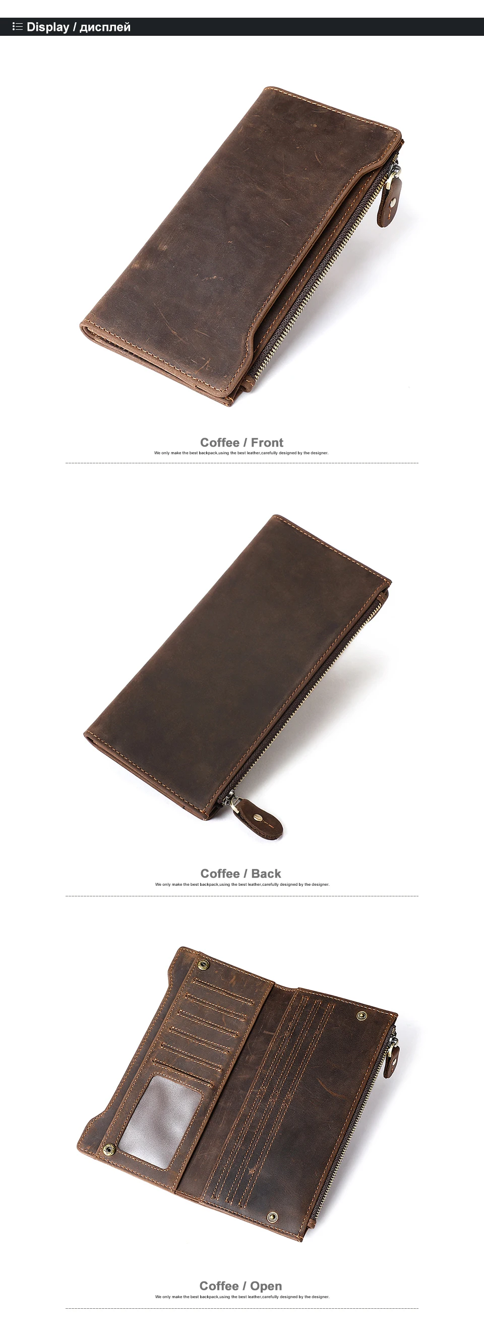 coin purse