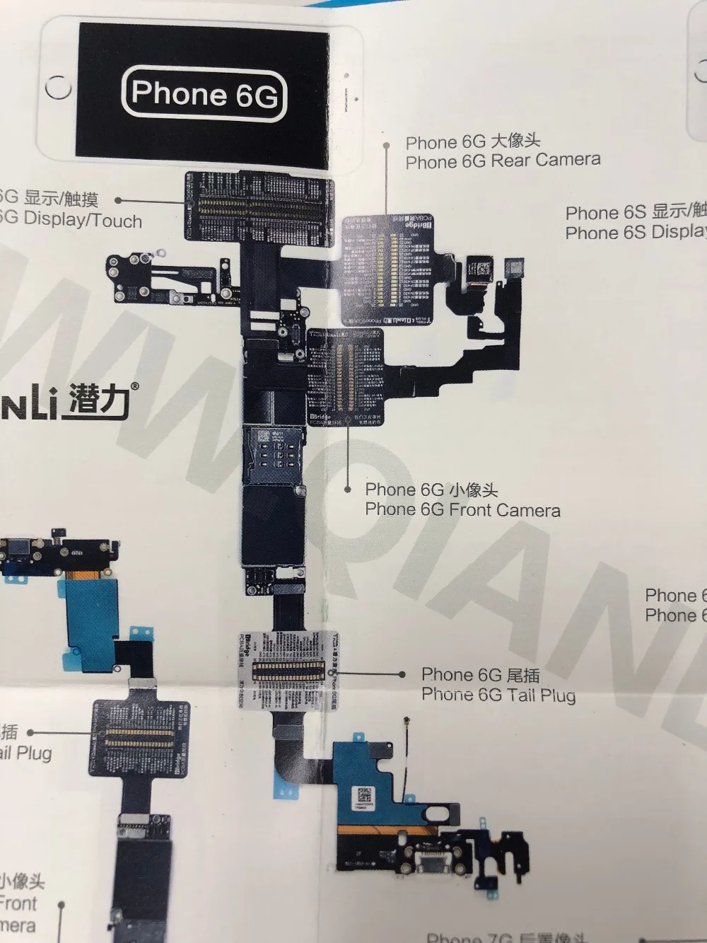 IBridge FPC Тестовый Кабель для iphone 6 6S 7 7P 8 8p x xs max материнская плата проверка неисправностей сенсорная Передняя Задняя камера отпечаток пальца