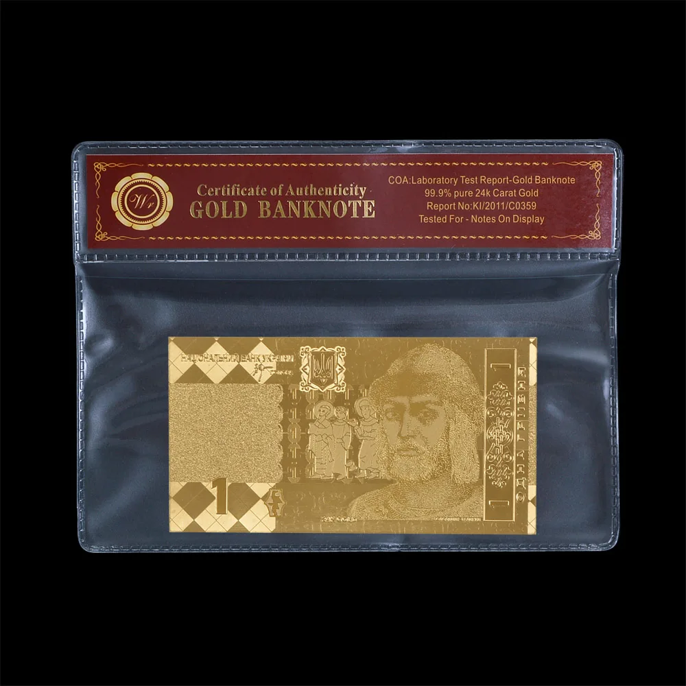 

Wholesale&Retail Ukraine metal Gold Foil Banknote UAH 1 Gold Fake Money Ukrainian Currency Copy With COA
