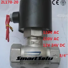 2L170-20 2Way NC Hi-Temp 3/4 ''Паровой Электрический электромагнитный клапан из нержавеющей стали PTFE AC 220 V