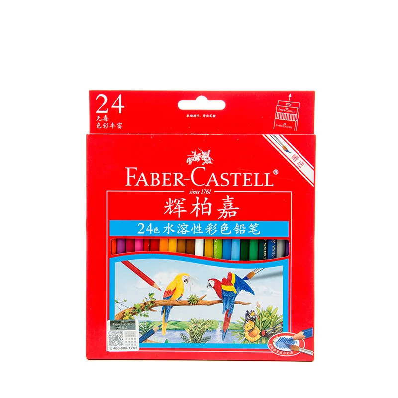 

24 Colors FABER-CASTELL watercolor pencil Water-soluble Color Pencil