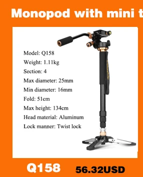 Monopod-with-mini-tripod_01
