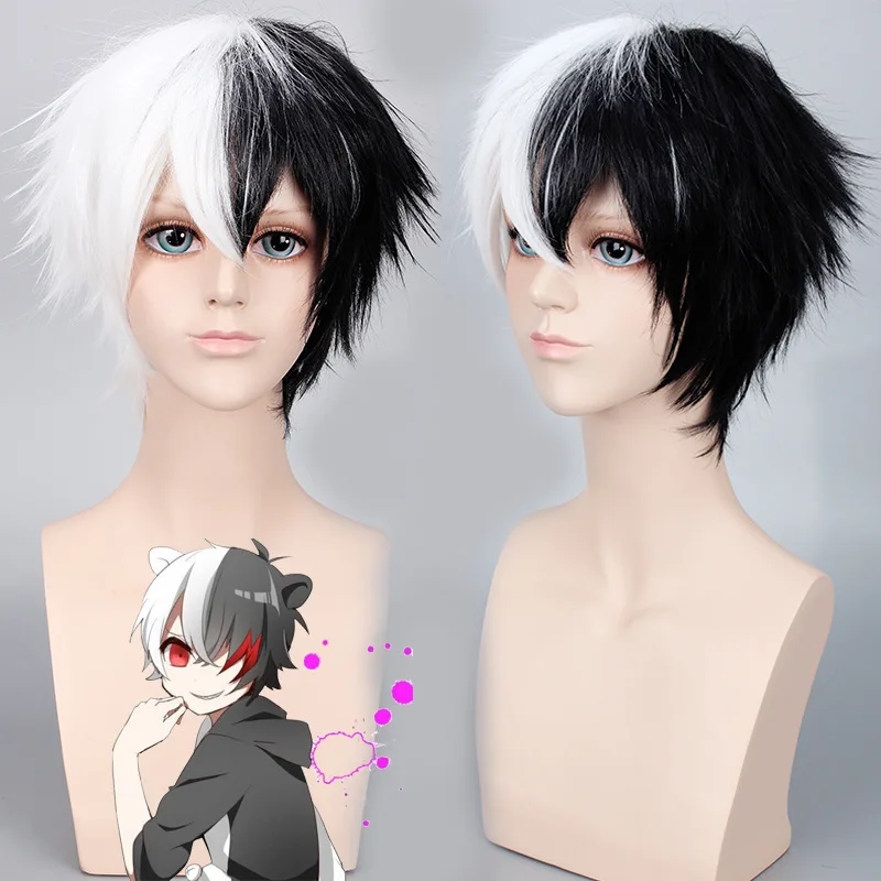 Coshome Dangan Ronpa Danganronpa Monokuma Cosplay Wigs Anime White And Black Short Hair (6)
