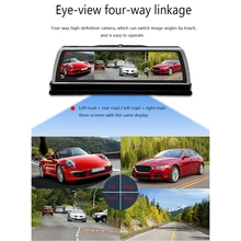 10 дюймов Автомобильная центральная консоль Зеркало Dvr Dashcam 4G 4 канала Adas Android Gps Wifi Fhd 1080P задний объектив видео рекордер