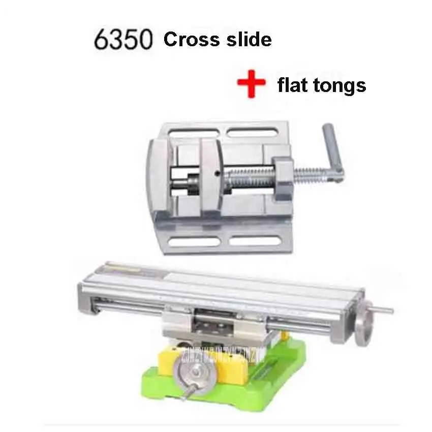 BG-6330 мини крестовый стол микро фрезерный станок высокого качества Многофункциональный прецизионный поперечный скользящий верстак(330*95 мм