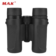 HD 8х32 бинокль для охоты компактный бинокль многоцветные телескоп с Bak4 Prism Кемпинг бинокулярный товары для охоты