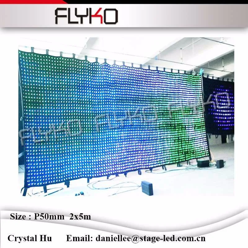 LED video curtain554