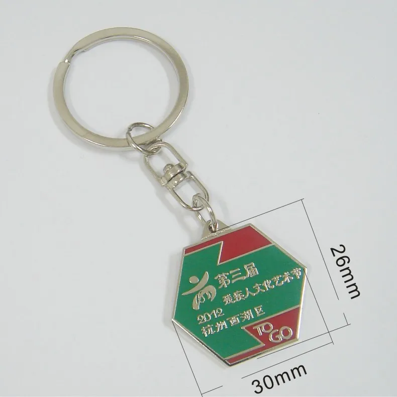 

1pcs Hexagon Metal advertising Keychain with 2color Soft Enamel