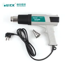 Быстрый 885 термостат горячего воздуха пистолет трехблочный воздушный поток Регулируемый температурный диапазон 600 градусов 2100 Вт SMD паяльная станция