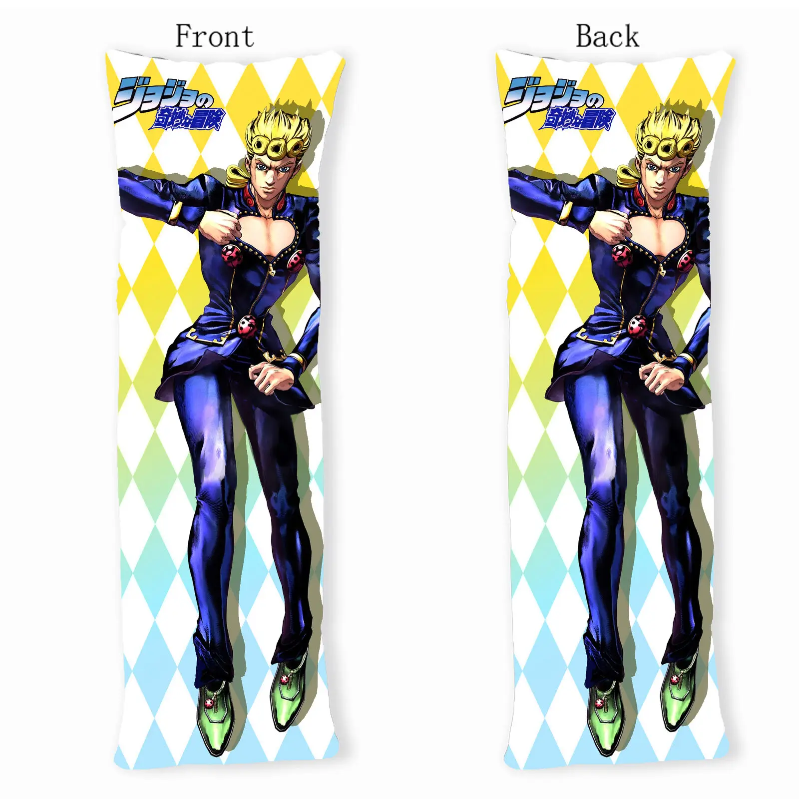 JoJo невероятное приключение Giorno Giovanna Dakimakura тела подушку Чехол 59&quot | Дом и сад