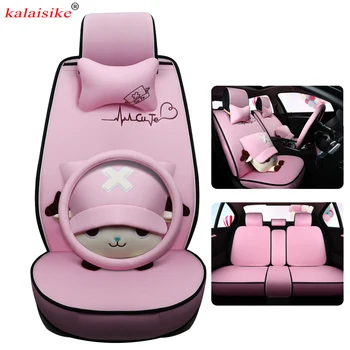 

kalaisike flax Universal Car Seat Cover for Mercedes Benz all models E class A160 180 B200 c200 c300 GLA GLE S600 car styling