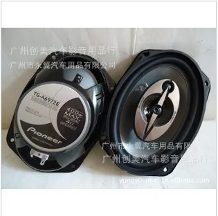 pioneer 6 by 9 speakers