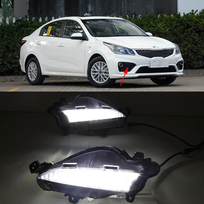 Car Flashing For kia rio k2 2016 2017 LED daytime Running Lights fog