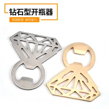 

300pcs/lot diamond ring shape bottle opener Diamond stainless steel beer bottle opener Hollow out ring opener lin5155