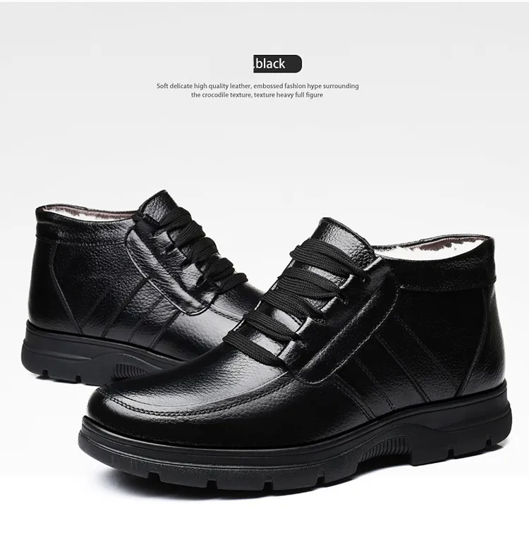 snow boots men