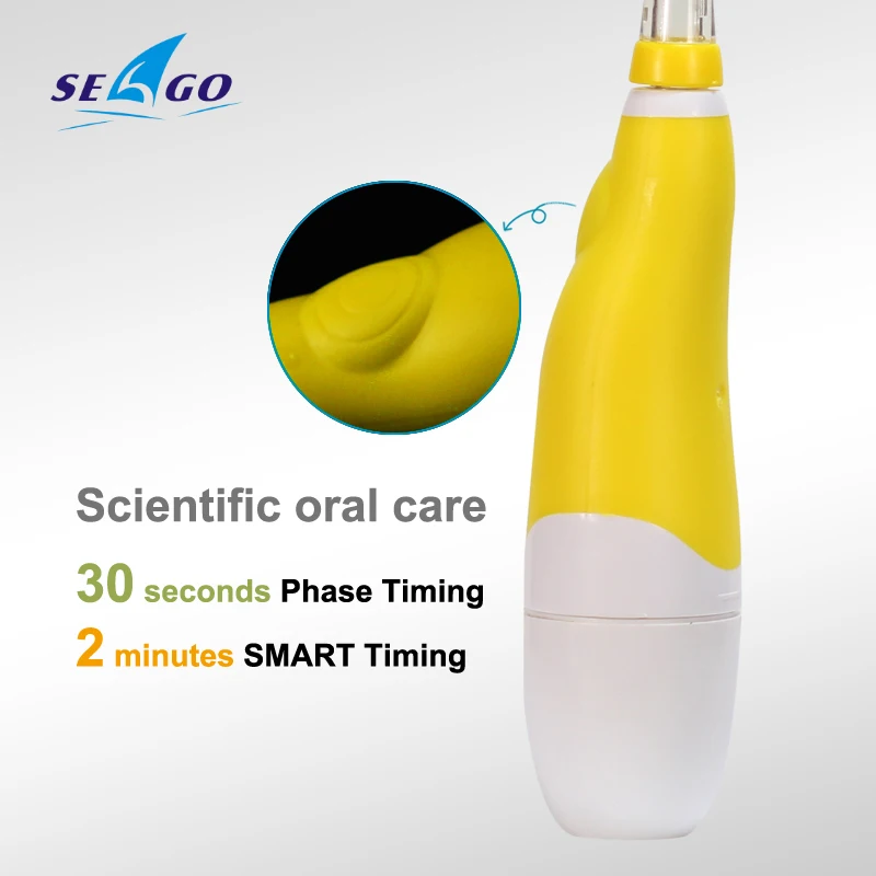 Зубная щетка SEAGO Baby Sonic (6 месяцев +) светодиодная Водонепроницаемая электрическая