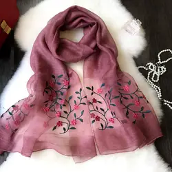 Новинка 2017 года Deisgn для женщин Мода Настоящее шелковый шарф-палантин цветок вышивка натуральный шелковый шарф пашмины для дам