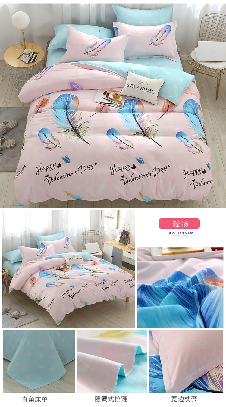 New Design 1Pcs Duvet Cover Plaid Stripes Quilt Cover Skin Care Cotton Bedclothes 160x210cm/180x220cm/200x230cm Size