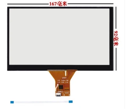 

167*92 167*93 GT911 7 inch car DVD navigation capacitive touch screen free shipping