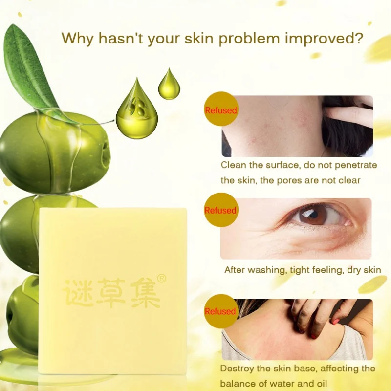 

Chamomile Olive Oil Handmade Whitening Soap Deep Cleaning Oil Control Moisturizing Face Body
