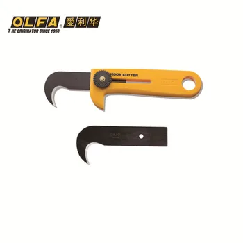 

MADE IN JAPAN OLFA Professional art knife OLFA Heavy-duty Hook Cutter HOK-1 HOB-1