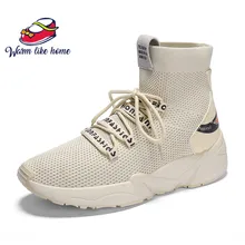

Light Running Shoes For Men Sneakers brown Size 39-44 Men Sport Shoes Outdoor Jogging Footwear Male Chaussure Homme men shoes