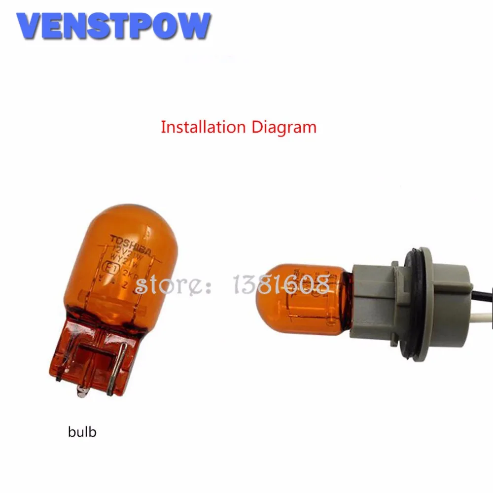 1PC T20 Single Filament Car Bulb Socket Brake Turn Signal Light Harness Wire LED Pig Tail Plug T20 Lamp Holder Connector Plug-in Cables, Adapters & Sockets ...