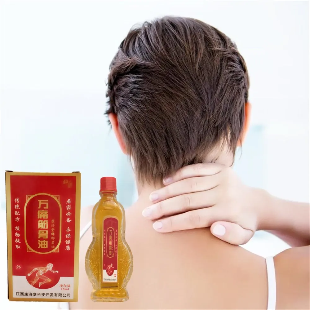 

MIYUELENI Snake gallbladder Analgesic Creams Active Meridians Essential oil Rheumatoid Arthritis Lumbar Cervical Plasters 13ml