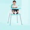 Children Furniture