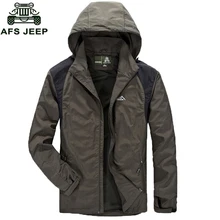 Костюмы открытый Водонепроницаемый куртка Для мужчин ветрозащитная куртка Для мужчин открытый Пеший Туризм куртка ветровка пальто 95