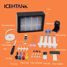 Набор чернильных картриджей ICEHTANK СНПЧ для HP 123 123XL Deskjet 1110 2130 2132 2133
