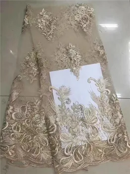 

Latest Net French Lace Material High Quality French Net African Lace Fabric With stone Nigerian Wedding African Lace purple red