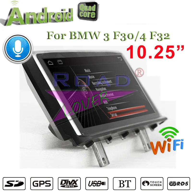 Roadlover Android 7,1 автомобильный ПК GPS навигация для BMW 3 (F30 F31 F34 F35 F80) 2011-для BMW 4 F32 F33 F36 F84 (2013-проигрыватель без DVD Roadlover Android 7,1 автомобильный ПК GPS навигация для BMW 3 (F30 F31 F34 F35 F80) 2011-для BMW 4 F32 F33 F36 F84 (2013-проигрыватель без DVD