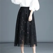 OLOME новая весенне-летняя Цветочная черная длинная кружевная юбка Женская мода с высокой талией тройные хлопчатобумажные покрытые плиссированные женские юбки Jupe