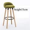 Bar Furniture