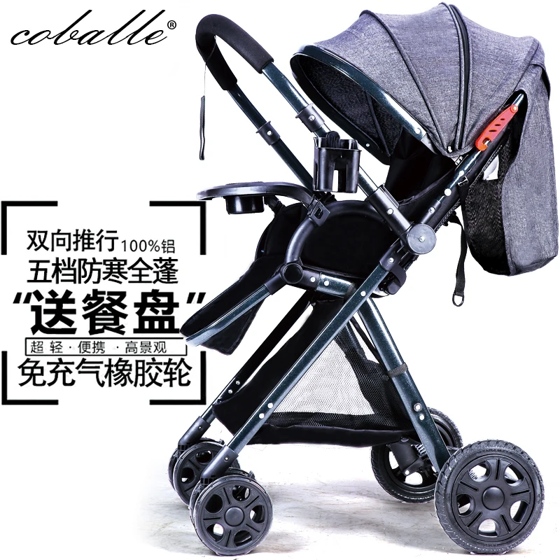 Мини-коляска для малышей, портативный складной светильник для коляски, костюм для детской коляски для лежа и сидения