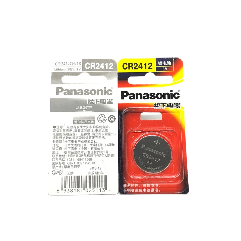 5PCS/LOT New Original Battery For Panasonic CR2412 CR 2412 3V Lithium Button Coin Watch Battery Key Fobs Batteries For swatch 5PCS/LOT New Original Battery For Panasonic CR2412 CR 2412 3V Lithium Button Coin Watch Battery Key Fobs Batteries For swatch