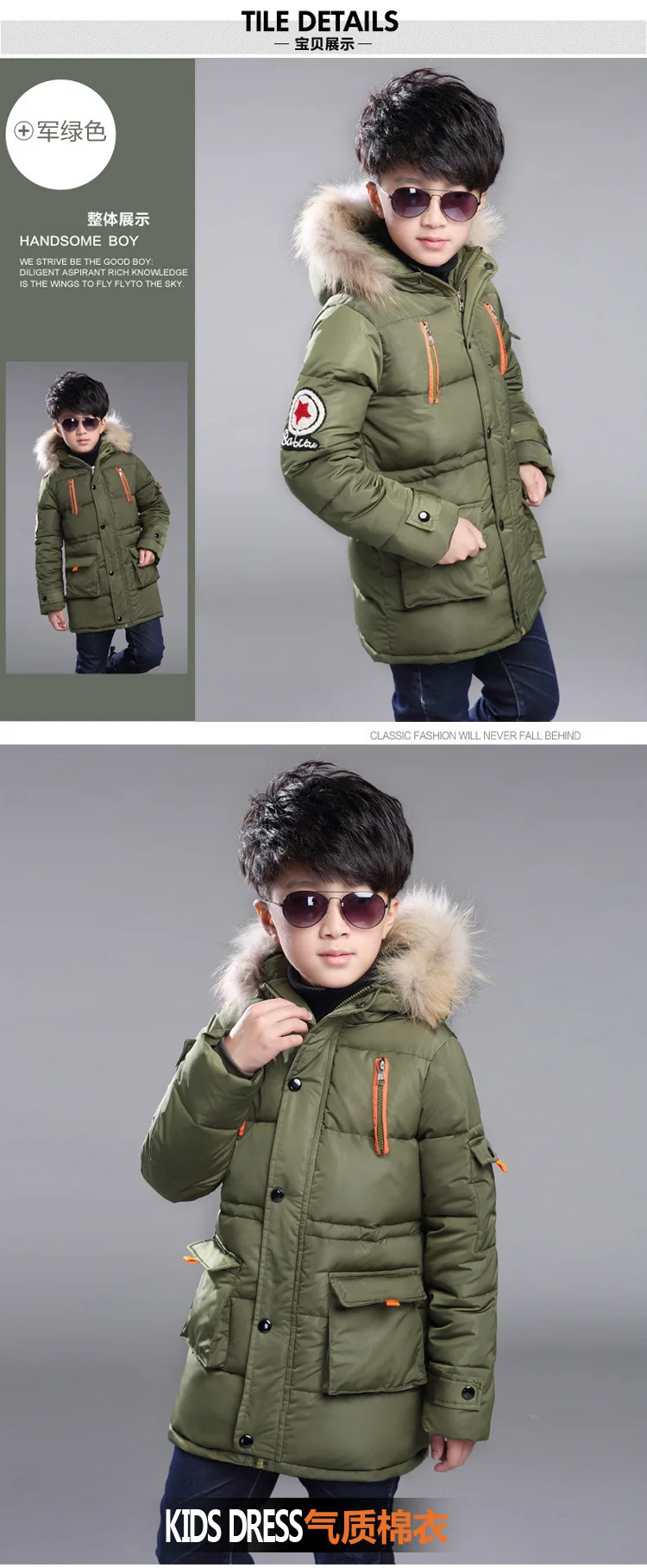 Новая английская зимняя куртка Детская Хлопковая одежда на молнии для мальчиков