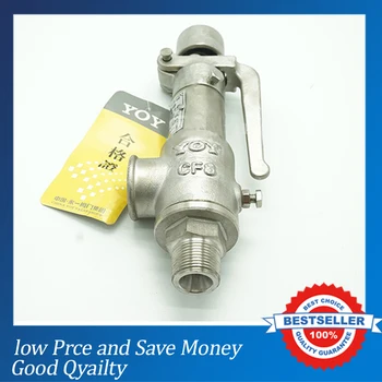 

DN15 Small External Thread Safety Valve Industry Valve For Air, Ammonia, Oil