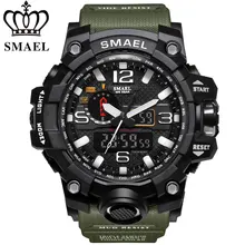 Smael brand men sports watches dual display analog digital LED Electronic quartz watches 50M waterproof swimming watch 1545