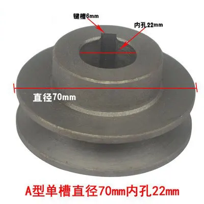 Треугольный шкив/ремень тип A/B Тип один слот/двойной слот внутреннее отверстие 14 мм 22 мм треугольный шкив