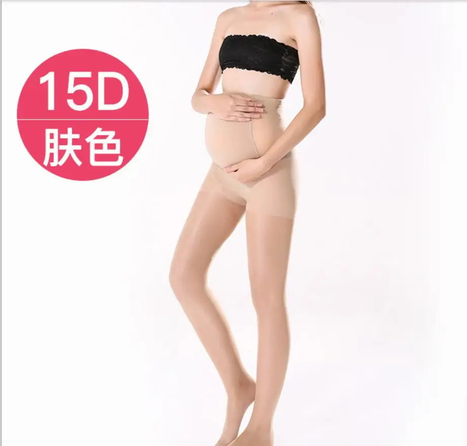 

Thin section pregnant women's stockings anti-hook silk ultra-thin pantyhose large size leggings summer