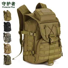 Asalto táctico Militar Mochilas Mochila Bolsa Grande de Camping Mochila Táctica Montañismo Senderismo 40L DSB73