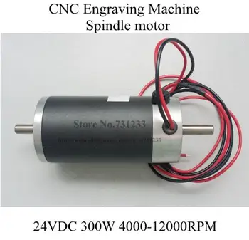 

54mm CNC Spindle Motor 300W 24V + Cooling Fan for CNC Engraving Machine Carving Machine