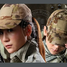 Nomad; на тонком каблуке; Низкопрофильная Кепки обруч