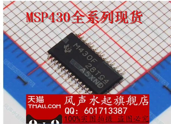 5 ШТ. YUXINDA TMS320C6678CYP ctroller продукты серии IC ctact dispeers|product header|ic production processic cd4066 |