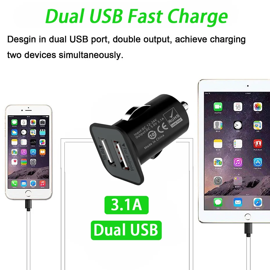 Универсальное автомобильное зарядное устройство с двумя usb портами для