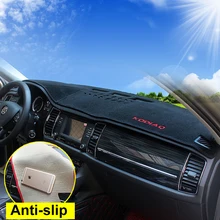 Для Skoda kodiaq 2017 2018 LHD Автомобильный крышка приборной панели коврик избежать light Pad козырек от солнца шахматная доска покрытия, ковры аксессуары для интерьера